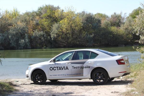 ŠKODA OCTAVIA — золотая середина